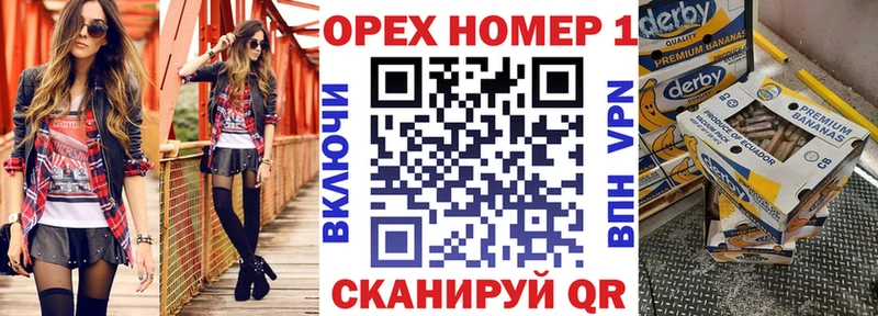 Сколько стоит Разумное Псилоцибиновые грибы Меф