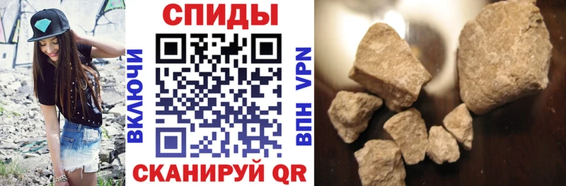 где продают наркотики  Разумное  Amphetamine Розовый 