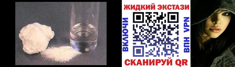 цена   ОМГ ОМГ маркетплейс  Бутират GHB  Разумное 
