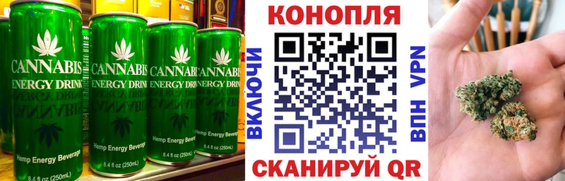 Cannafood конопля дарнет шоп гидра ССЫЛКА Разумное
