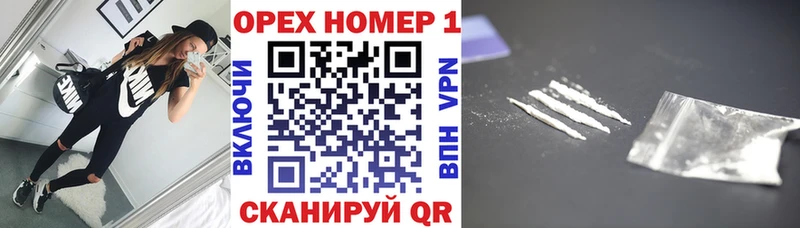 Cocaine Боливия  Разумное 