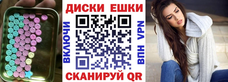 Ecstasy Дубай  сколько стоит  Разумное 