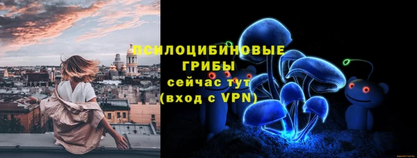 мефедрон мука Абдулино