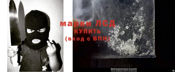мефедрон мука Абдулино