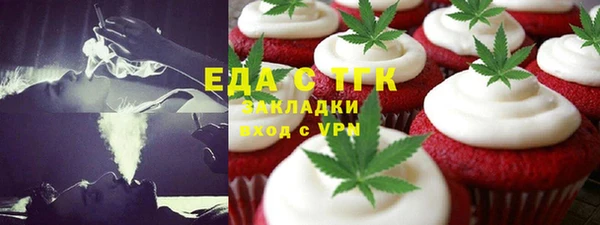 скорость Михайловка