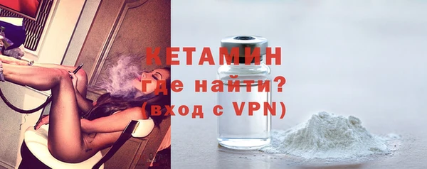 мефедрон мука Абдулино