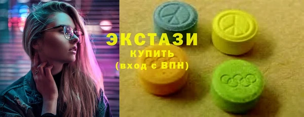 а пвп мука Алексин