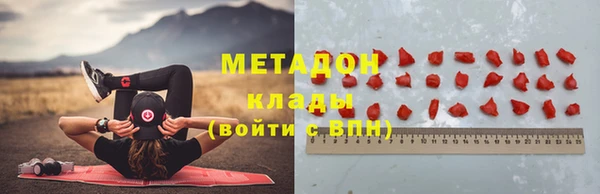 гашик Михайлов