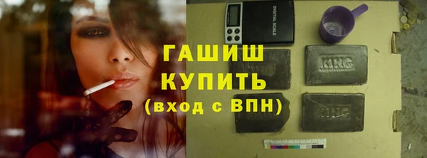 твердый Великий Новгород