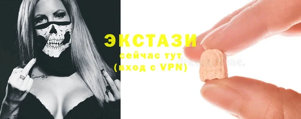 а пвп мука Алексин