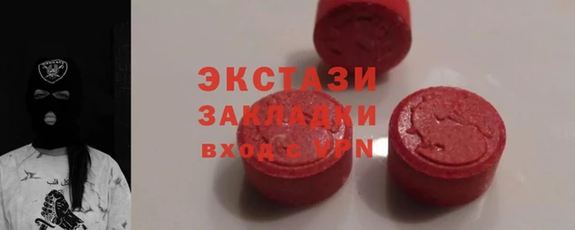 амфетамин Абинск