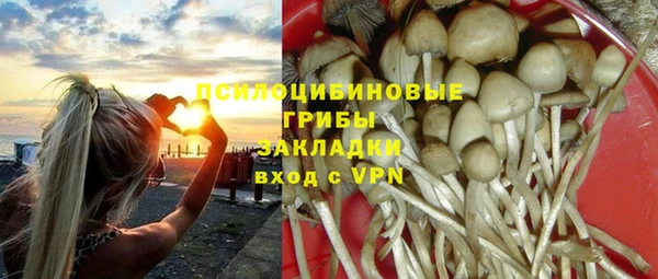 мет Орск