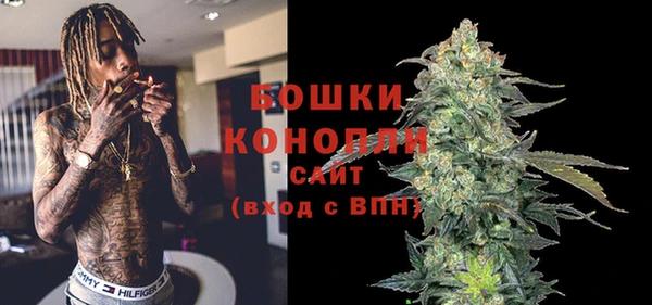 амфетамин Абаза