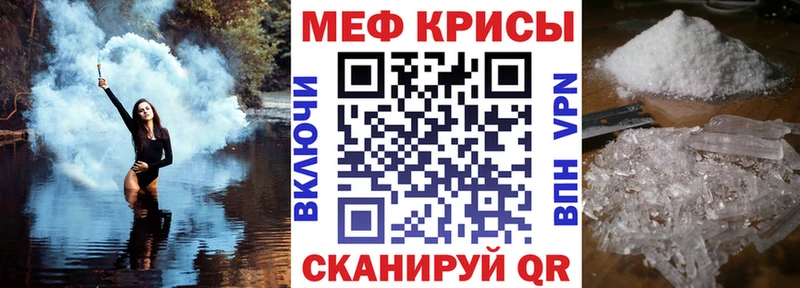МЯУ-МЯУ VHQ mega зеркало Разумное