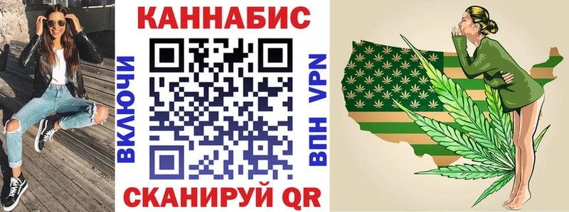 blacksprut tor  сколько стоит  Разумное  Каннабис OG Kush 